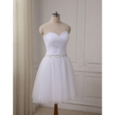 Casual Short Wedding Dresses