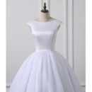 Casual Short Wedding Dresses