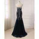 Floor Length Evening Dresses