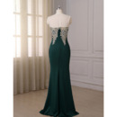 Floor Length Evening Dresses