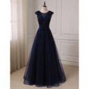 A-Line Floor Length Prom/ Party/ Formal Dresses