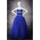 Custom Sweetheart Floor Length Prom/ Party/ Quinceanera Dresses