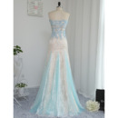 Floor Length Prom Dresses