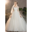 Floor Length Wedding Dresses