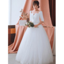 Floor Length Wedding Dresses